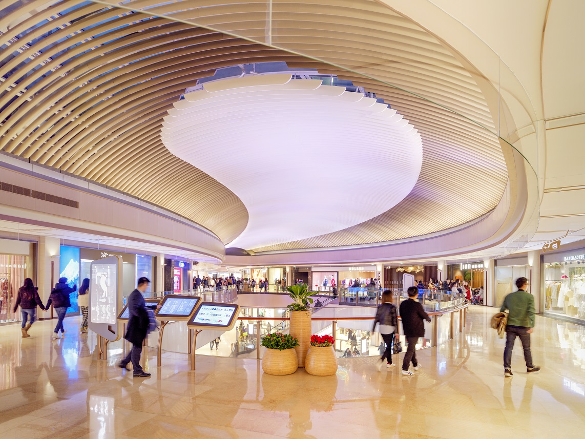 興業太古滙購物中心以「愛混敢嗲」的創新概念，滙聚多元零售品牌。