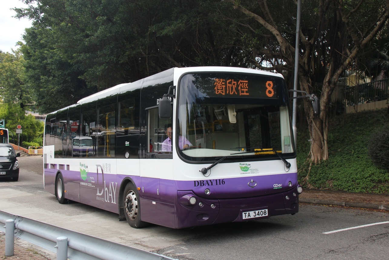 愉景灣大部分巴士均符合歐盟五期或六期排放標準。